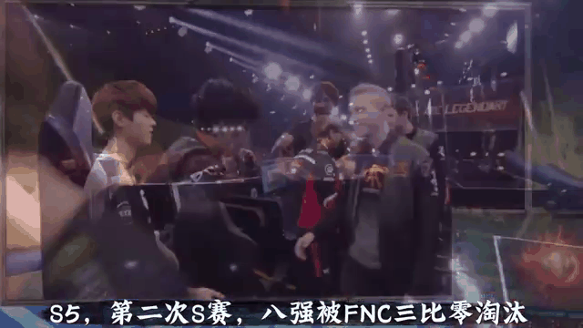 九游娱乐官方-关于DK逆转FNC，Deft关键制胜的信息