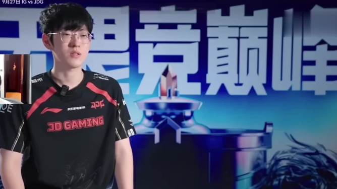 JDG鏖战IG，Bwipo高光表现的简单介绍