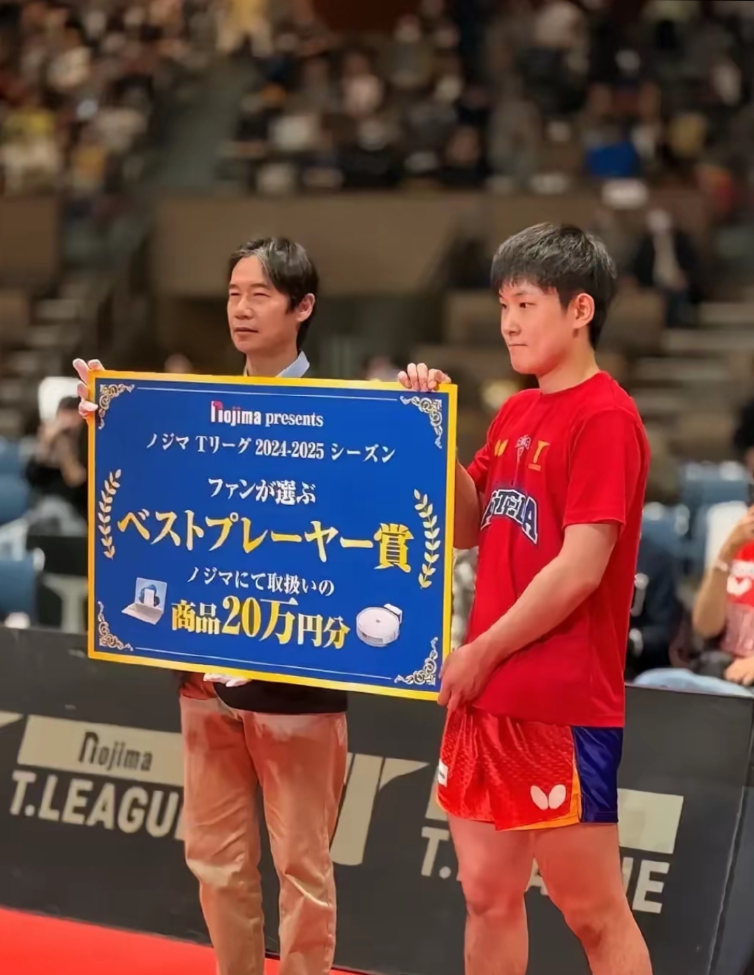 九游娱乐首页-德国乒乓球队绝杀日本乒乓球队，张本智和打破历史纪录的简单介绍