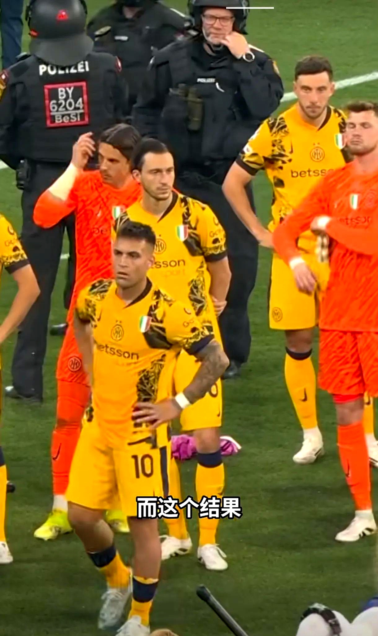 关于法国队遇到挑战，压倒性战胜波黑队的信息