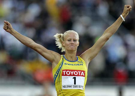 芬兰队田径选手获得接力比赛第二名