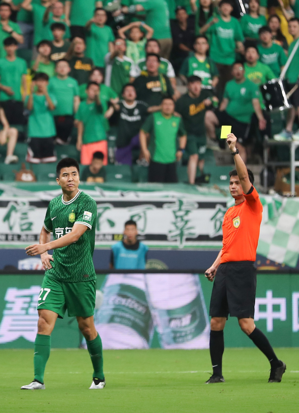 九游娱乐首页-北京国安表现出色，轻松取得三分