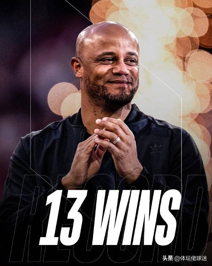 九游娱乐官方网站-青年人横扫罗马主场连胜让球队稳稳占据联赛榜首的简单介绍