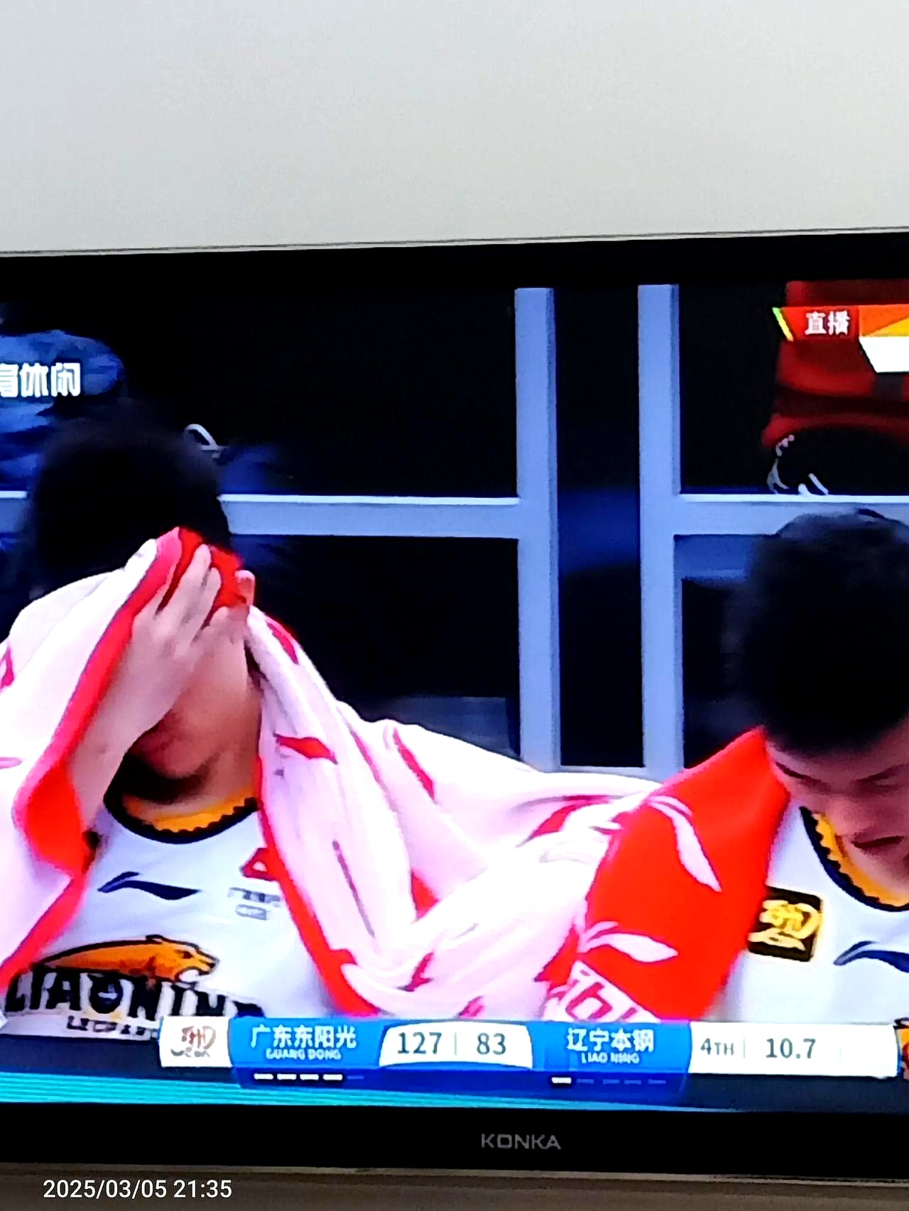 关于上海男篮主场失利，连胜势头遭遇阻击的信息