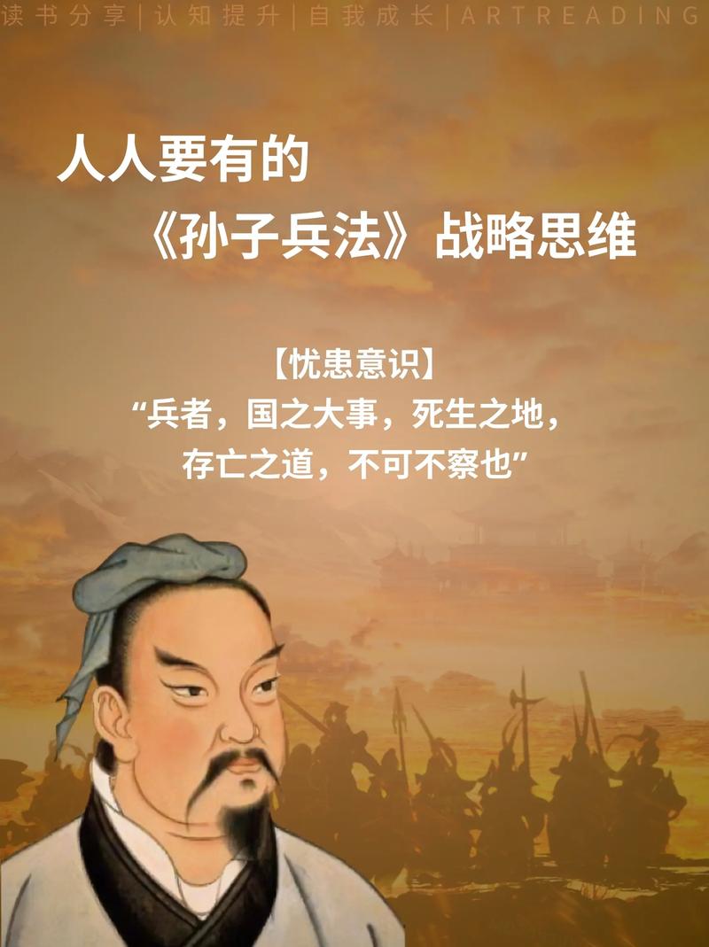 胜败乃兵家常事,足球壮举备战风云变幻的简单介绍 胜败乃兵家常事,足球壮举备战风云变幻的简单介绍