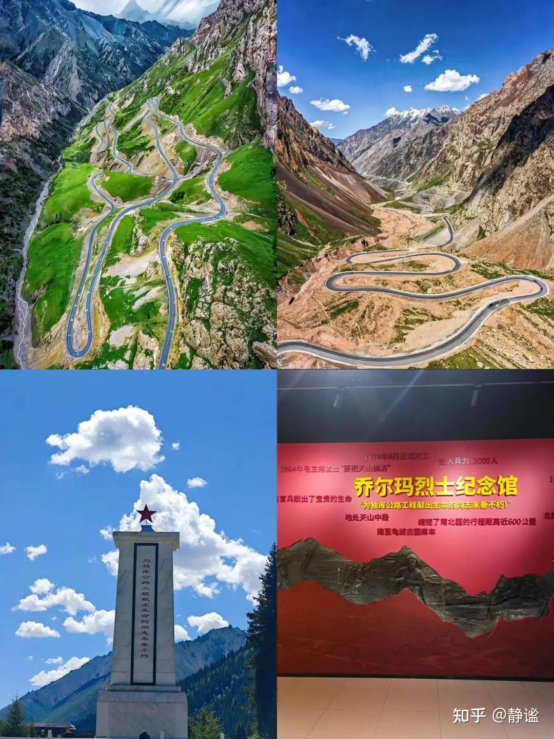 新疆队开拓攻势,归来胜利之地 新疆队开拓攻势,归来胜利之地