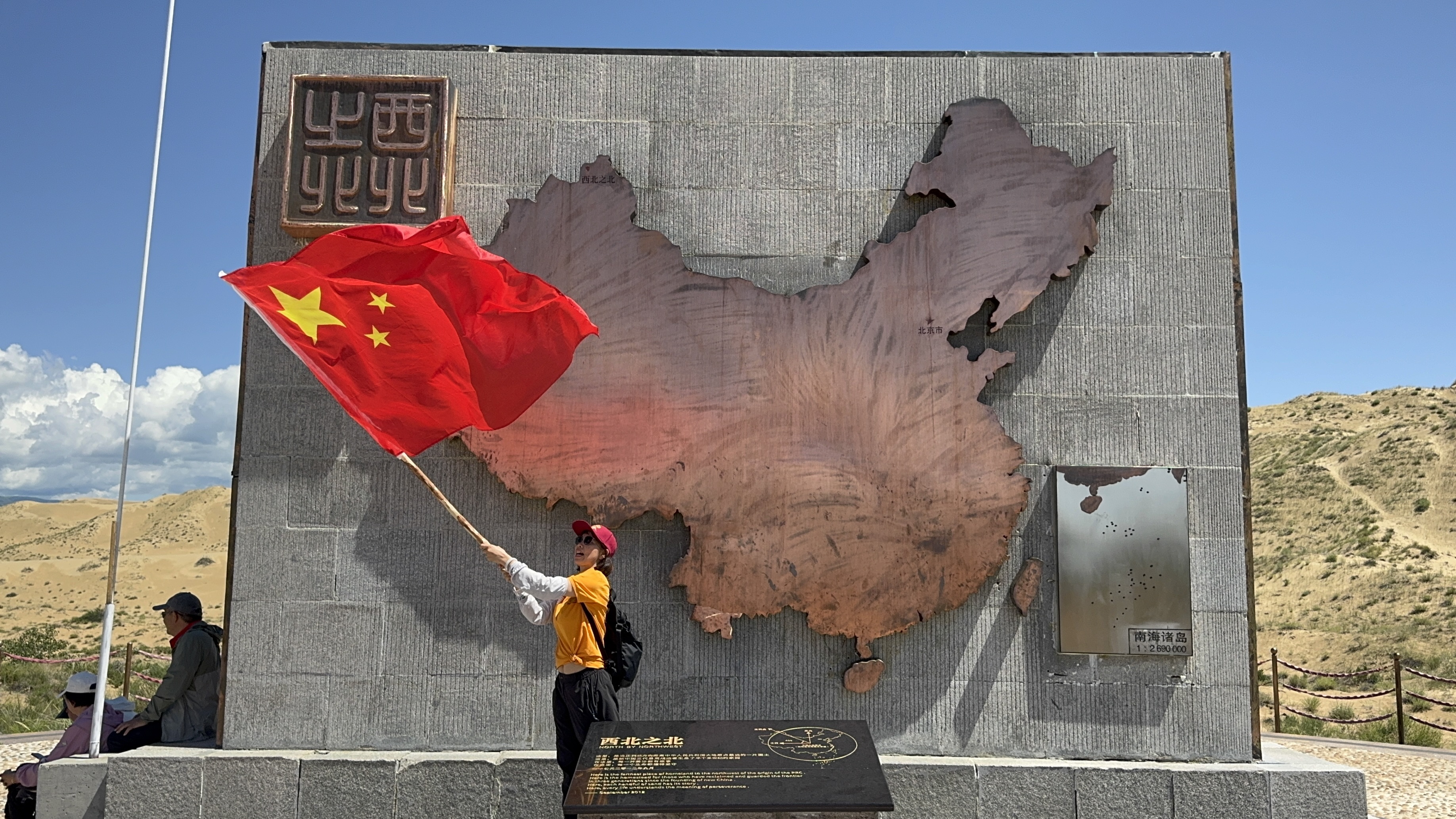 新疆队开拓攻势,归来胜利之地 新疆队开拓攻势,归来胜利之地