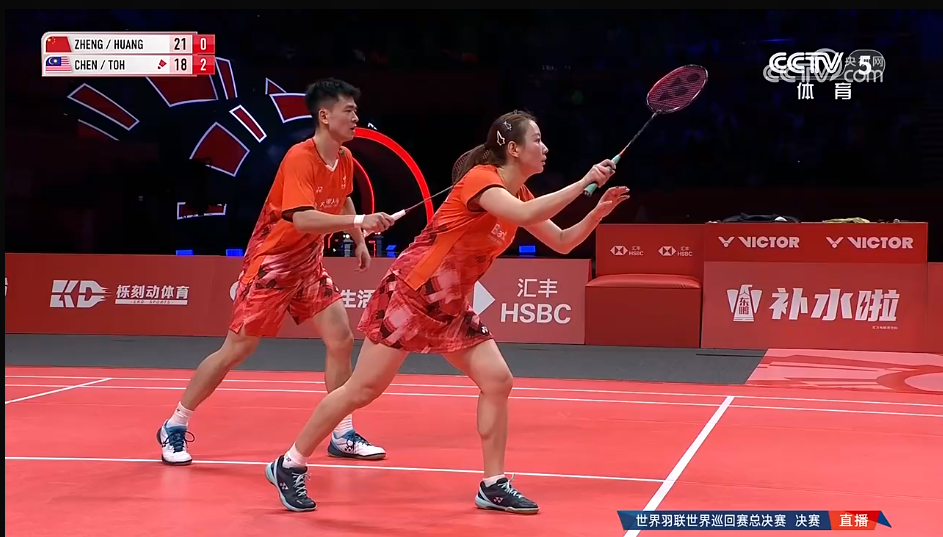 九游娱乐网站-日本队轻取马来西亚队，郑思维刷新纪录的简单介绍