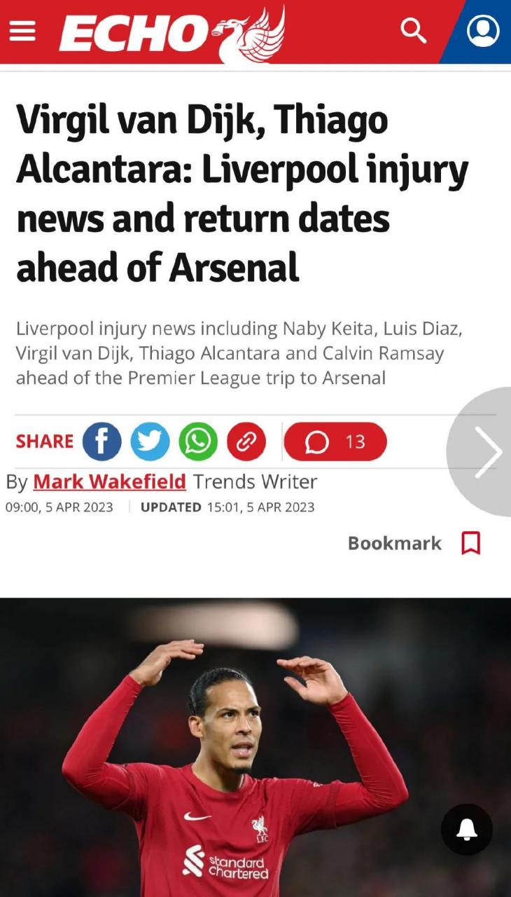 九游VIP-包含阿森纳绝杀瑞士，蒂亚戈刷新纪录的词条