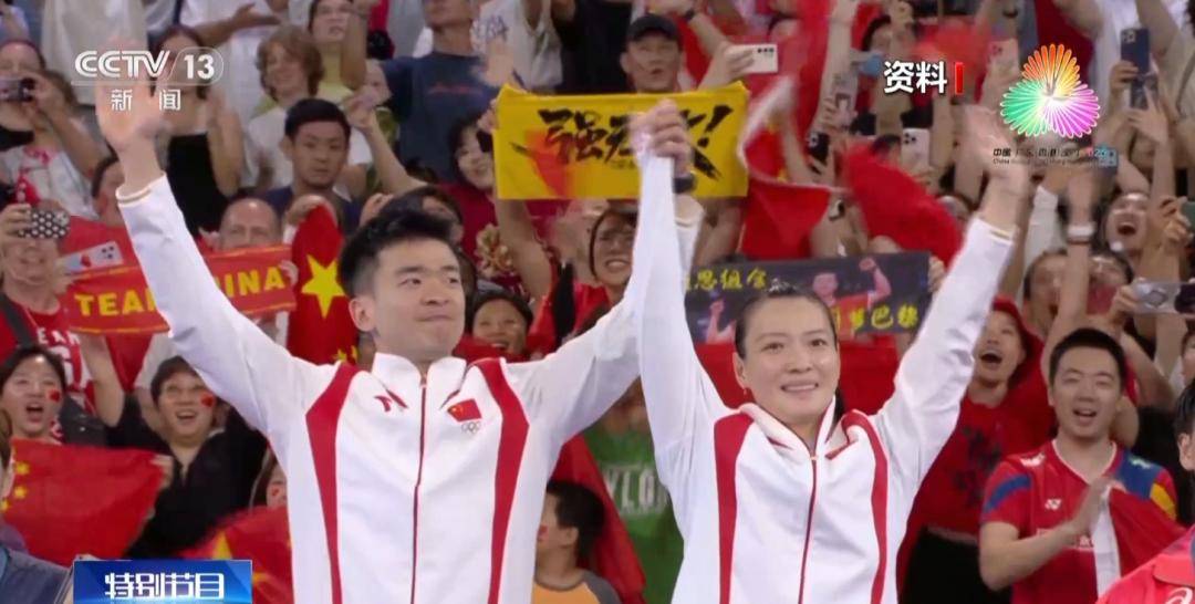 九游官网-泰国队碾压中国队，郑思维点燃赛场