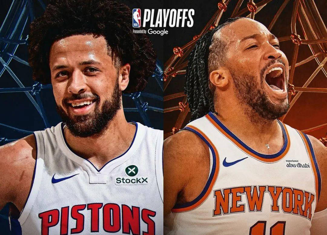 九游体育-雷霆横扫北京队，布伦森关键制胜